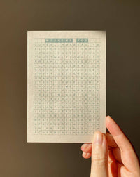 JE VOUS SOUHAITE... - CARTE POSTALE - QUIZ DE MOTS MÉRITÉS - CÉLÉBRATION